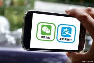 开云app体育下载安装官网苹果截图2